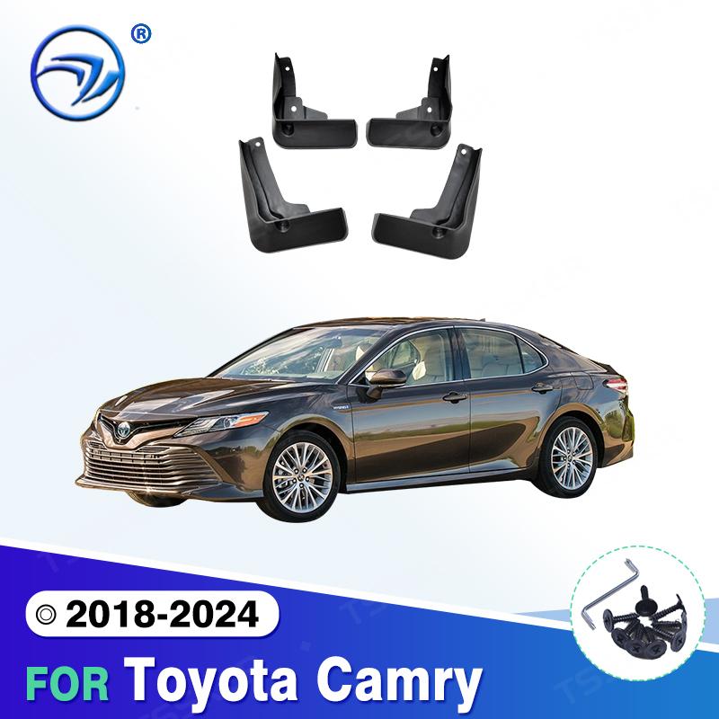 Для Toyota Camry 2018 - 2024 Автомобильные брызговики Брызговики Защитные щитки Брызговики Щиток Крыло Аксессуары