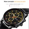Fashion Calendar Watch Men's Watch Quartz Watch Men's Leather Watch Casual Watch Sports Watch Student Watch Men's