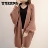 Women's Mid-length Knitted Cardigan Coats Spring and Autumn Large Size Solid Color Loose V-neck Knitted Tops