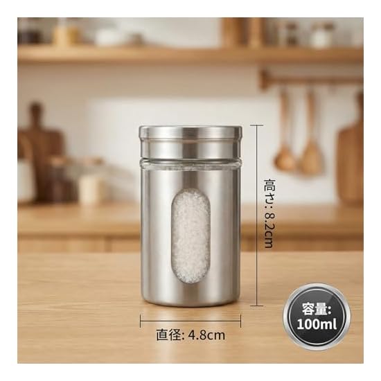 NatsumeBasics Seasoning Container Spice Bottle 100ml, 2-Piece Set, 304 Stainless Steel, Glass, Airti