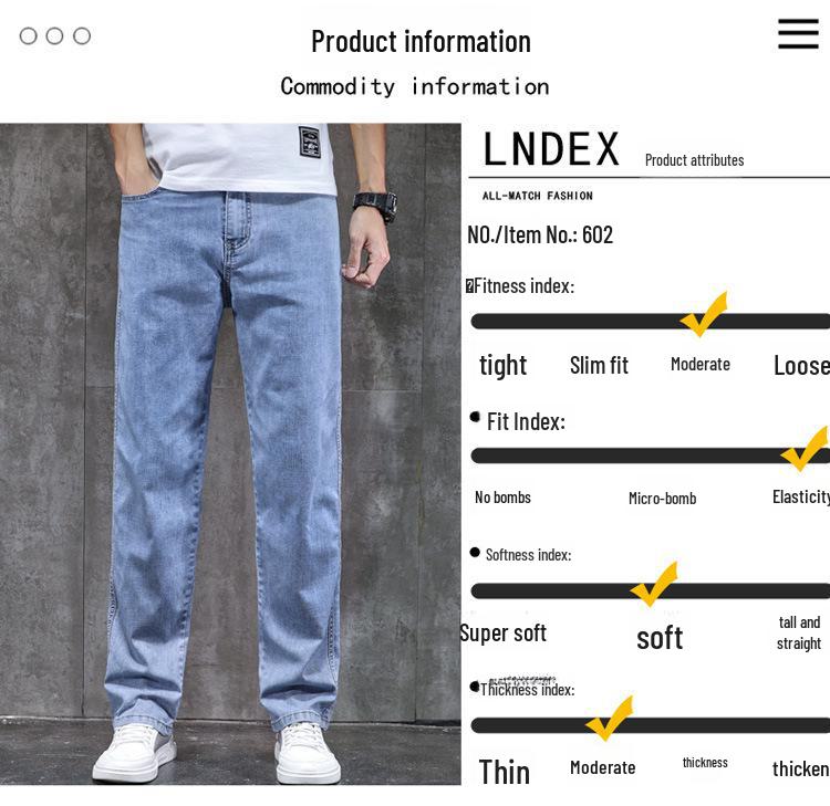 Мужские универсальные летние свободные джинсы, размер XL, деловой повседневный стиль, средне-высокая талия, высокая эластичность.