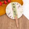 Plastic Handheld Fan Floral Mini Fans Portable Cooling Fan