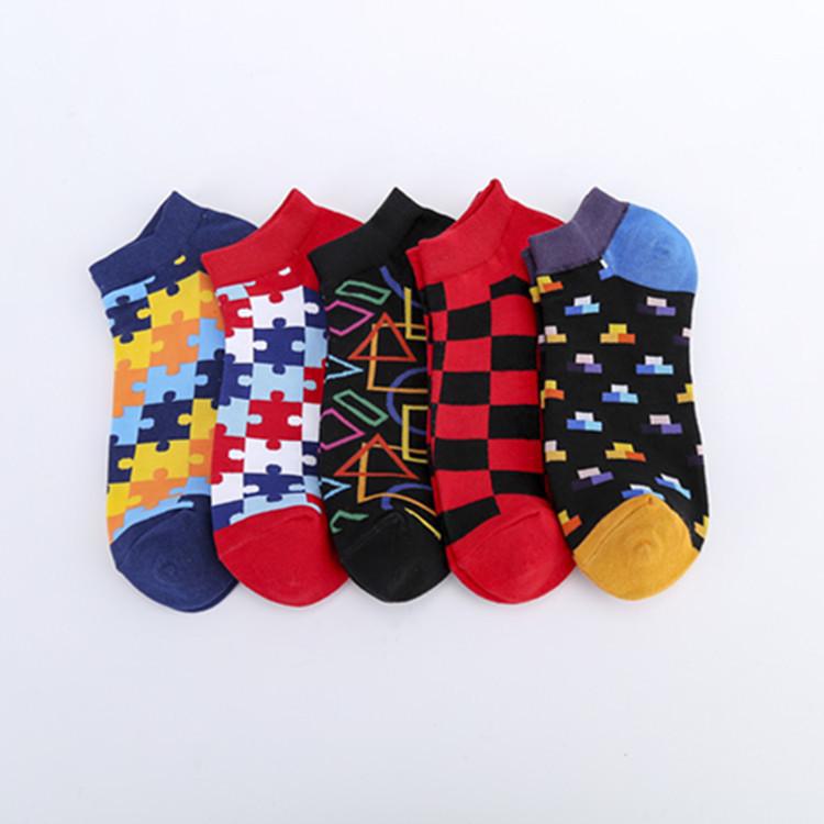 Men's Trendy Spring/Summer Color Block Boat Socks - European & American Style