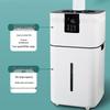 Jiaxu Commercial Smart Floor Humidifier CN plug (adapter included)