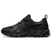 Gel-Quantum 180 6 Comfortable Versatile Low-Top Running Shoes Women Sneaker Carbon-Black 1202A039-001