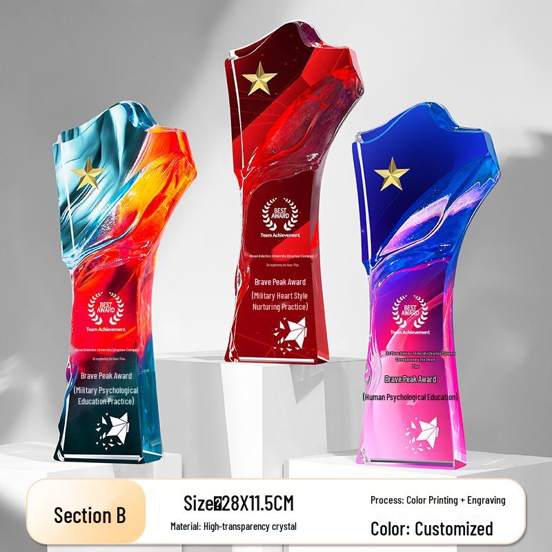 Хрустальный трофей «Пятиконечная звезда»: Полноцветная печать для выдающегося признания команды и сотрудников на ежегодных собраниях