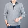 Men'S Comfortable, Simple, Fashionable And Atmospheric Semi-Turtleneck Design Light And Casual Solid Color Top