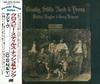 CD CROSBY, STILLS, NASH & YOUNG - Deja Vu 20P22355 ATLANTIC 1970 Japan Rock Used