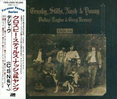 CD CROSBY STILLS NASH YOUNG Deja Vu 20P22355 ATLANTIC 1970 Япония ObiRock Б/у