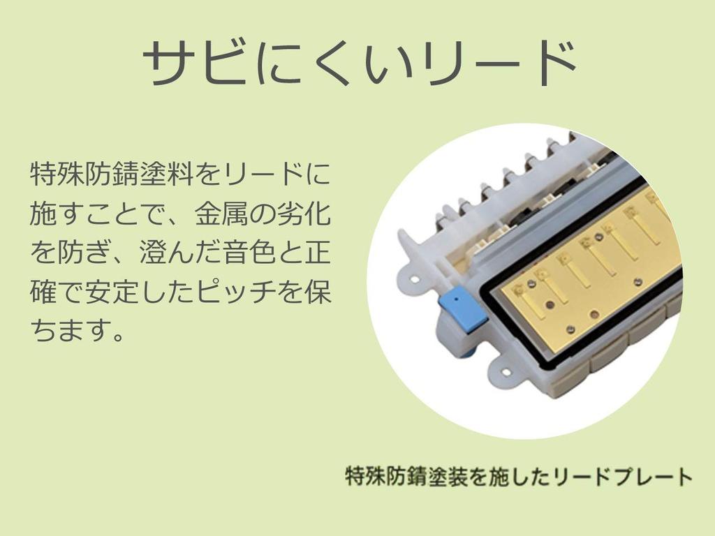 YAMAHA PIANICA Keyboard Harmonica 32 Keys Blue P-32E Comes with a Similar Color Plastic Hard Case Designed for Ease of Use by Children