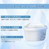 Фильтрующие картриджи для фильтров Brita, совместимые с фильтрами Brita Maxtra. Высокопроизводительные фильтрующие картриджи (6 упаковок).