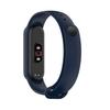 Ремешок для пульсометра для Mi Band 5 Спортивный фитнес ТПУ Твердый