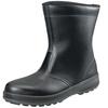 Safety Half Slip Holding SF44 3E [Simon] Shoes, Boots, Boots, Safety, Comfort, Resistance, Cushioning, Feeling, Black, 24.0 Cm,