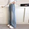Spring 2025 Girls' Stylish Wide Leg Jeans - Korean Fashion, Straight Leg Fit for Kids