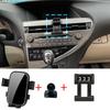 Для Lexus RX RX270 RX350 450 450h AL10 2009 2010 2011 2012 2013 2014 Автомобильный держатель для мобильного телефона Навигационная стойка GPS Авто