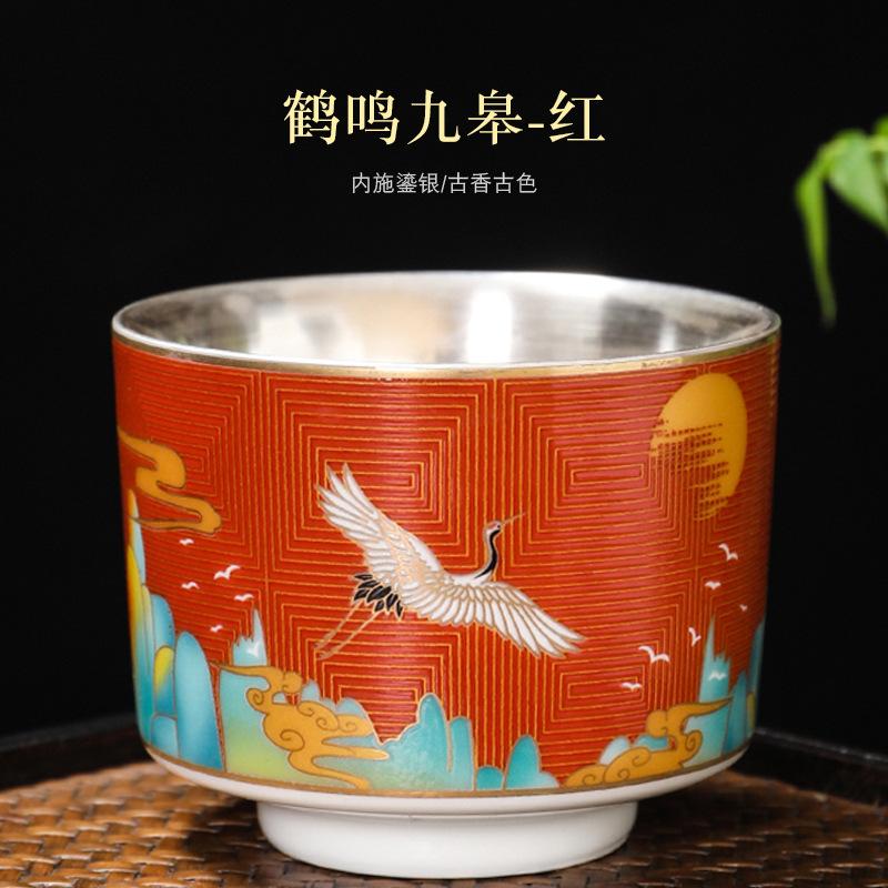 НОВЫЙ цвет эмали 999 Чистое Серебро Внутренняя Подкладка Ruihe Мастерская Чашка для Kung Fu Чая Домашний Набор Подарочная Коробка