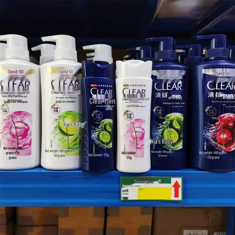 Прозрачный шампунь для волос