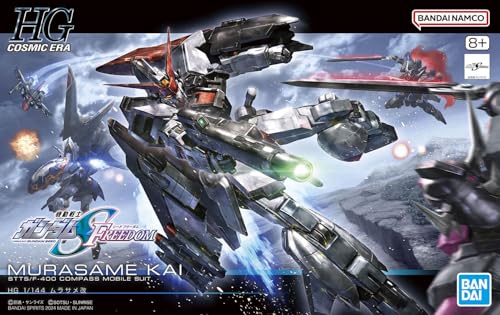 BANDAI SPIRITS HG Mobile Suit Gundam SEED FREEDOM Murasame Kai масштаб 1/144 пластиковая модель с цветовой кодировкой