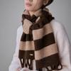 COQUET Heritage Stripe Wool Muffler Cocoa Brown