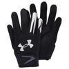 Under Armour Полиэстеровые спортивные перчатки унисекс, разноцветные, 23510401