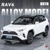 1/22 Toyota RAV4 SUV Alloy Cast Toy Car Model Sound and Light Pull Back Children's Toy Collectibles Birthday Gift