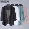 Chiffon Cardigan Draped Over Women's Thin Summer Cover Suit Collar Short