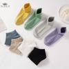 Женские весенние и летние носки без косточек, дезодорирующие, впитывающие пот, женские короткие носки из чистого хлопка для женщин