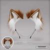 Японская лиса Плюшевая повязка на голову с ушками кошки - Девичий стиль Сердце Симуляция