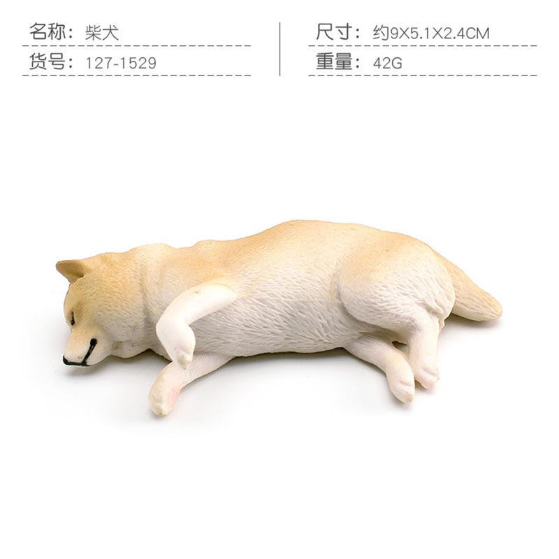 Simulated Animal 8 Pet Dog Toys Golden Retriever Labrador Husky Shiba Bullfighting White Poodle