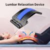 Регулируемый массажер для спины, многоуровневый, для талии и шеи, для фитнеса, для поясничного и шейного отделов позвоночника, поддержка шейного отдела позвоночника, инструменты для массажа