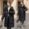 Down Jacket Women's Long Style Winter New Loose Bread Coat Thickened Warm Fashion Versatile Coat for Women