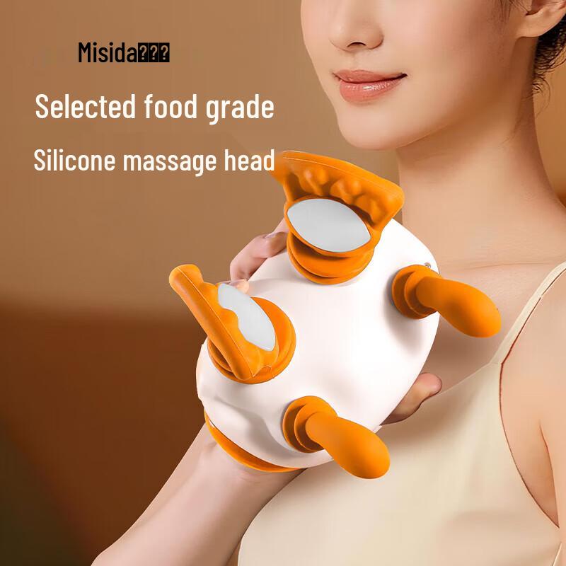 Массажер для шеи и плеч Misida MS-N3 с функцией разминания, штекер CN (адаптер в комплекте)