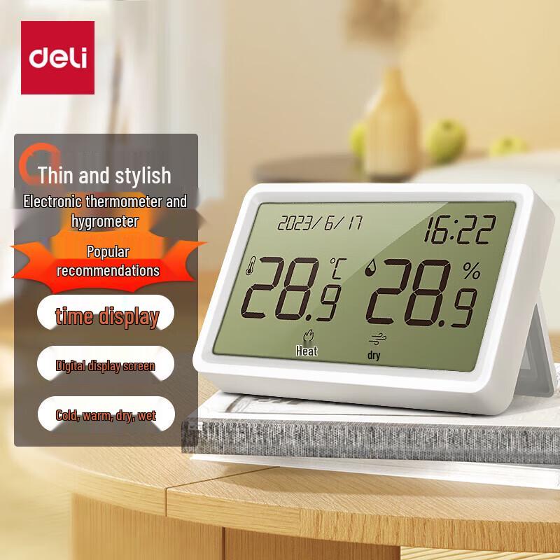 Deli Electronic Temperature and Humidity Monitor