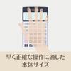 Casio Professional Business Day Time Just Greige Green Purchasing Law Eco Mark Certified JS-20DC-GB-N Calculator, 12-Digit, & Calculation, Type,