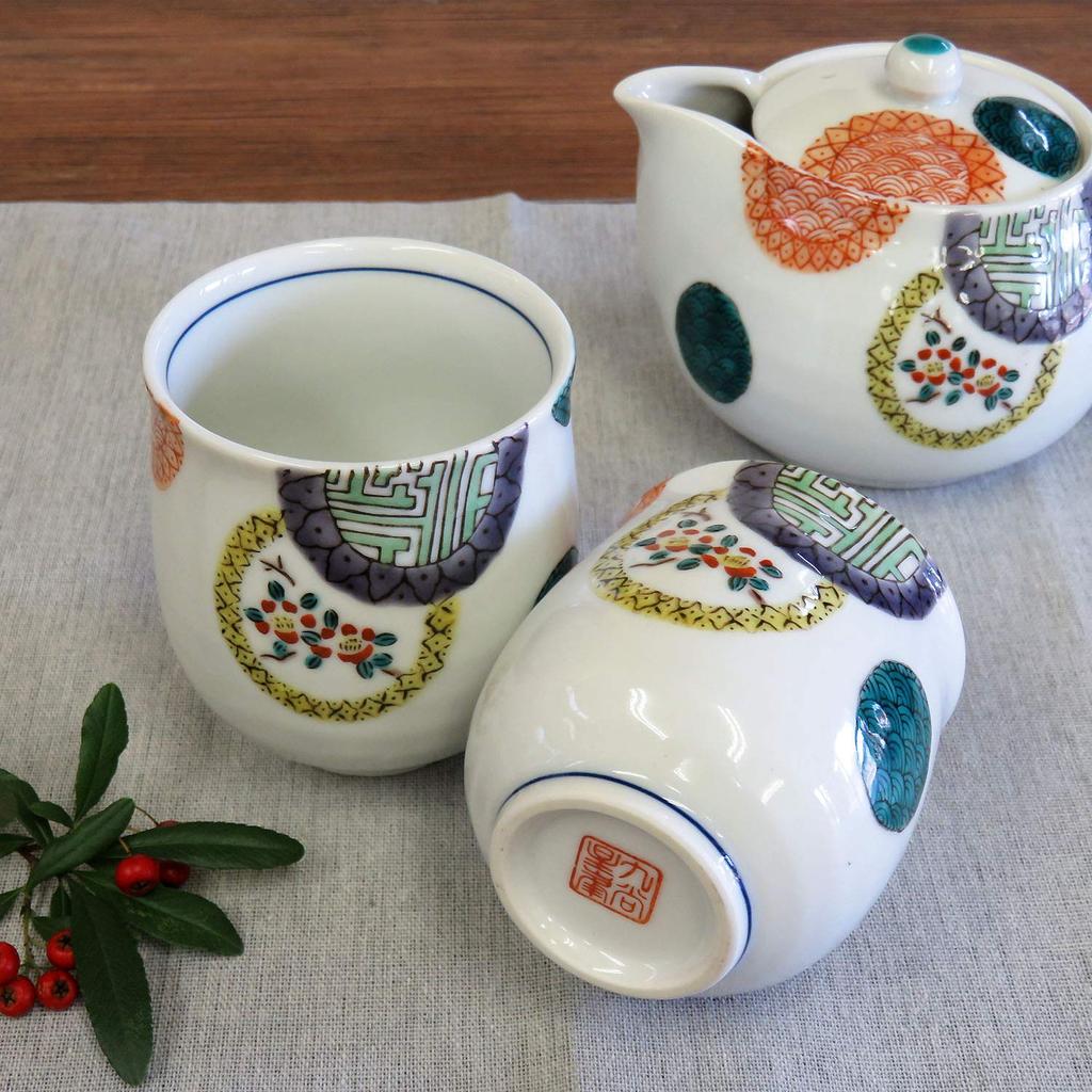 Набор из пары чашек и чайников Kutani ware цветная круглая керамика с узором японская посуда сделано в Японии