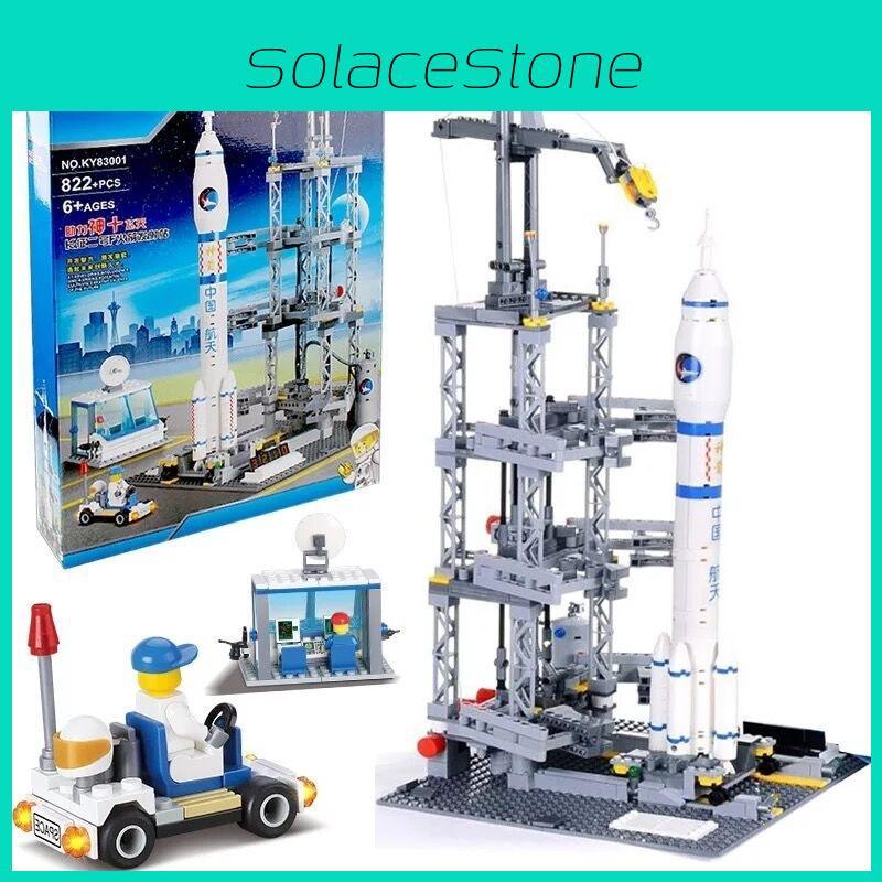 Запуск ракетной станции и космического корабля Конструкторы для детей и любителей