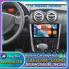 Android 14 Carplay Auto для Nissan Almera 2012 2013 2014 2015 2016 2017 2018 2019 Автомобильный радиоприемник, мультимедийный плеер, стерео WIFI+4G DSP
