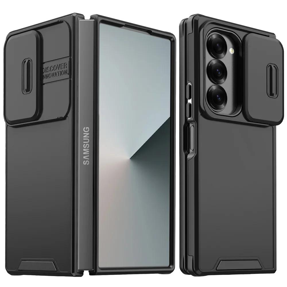 Роскошный чехол для телефона с защитой камеры-слайдера для Samsung Galaxy Z Fold 7 6 5 Fold6 Fold4 Fold5 ZFold7 Противоударная бронированная задняя крышка