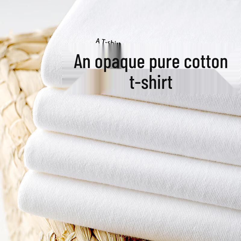 Мужская чисто-белая хлопковая футболка с круглым вырезом Yuzhaolin 180 г/м²