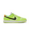 Dunk Low SE 'Volt' (Unisex) Volt / Black / Total Orange / Green Strike Skate Shoes FJ4610 702