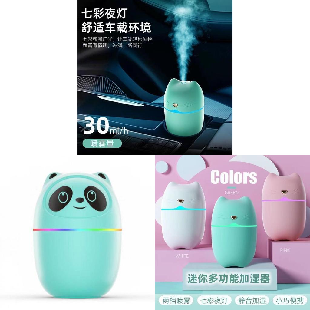 Мини-увлажнитель воздуха в форме кошки с USB, ультразвуковая технология, для дома и офиса