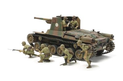 Tamiya Военная миниатюра японский армейский артиллерийский танк Тип 1 пластиковая модель с 6 куклами 35331 1/35 № 331