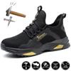 Safety Work Shoes For Men Women Breathable Safety Shoes Steel Toe Work Sneakers Boots Men Anti-Puncture Safety Boots Footwear