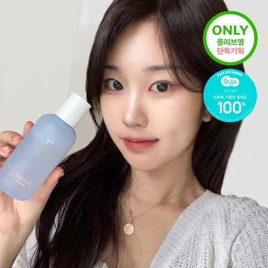 Ohs Hyaluronica 7 Second Serum In Ampoule 105ml Special (+15ml Additional Gift)