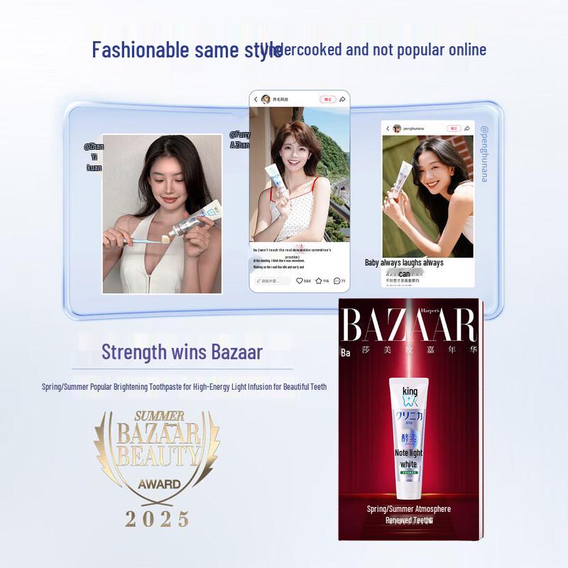 Lion Chilicare Enzyme Whitening Toothpaste