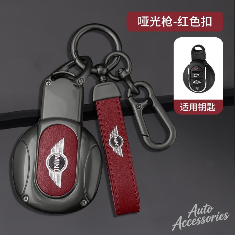 Car Key Remote Case Cover Shell Auto Accessory For BMW MINI COOPER S ONE JCW F54 F55 F56 F57 F60 CLUBMAN COUNTRYMAN R57 R58 R59 dymfu11