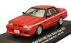 Kyosho Original Nissan Skyline GTS NISMO Red Finished Product 1/43 (R31)