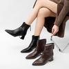 2024 High-heeled Short Boots for Women's Autumn and Winter New Rear Zipper Thick-heeled Women's Boots Korean Version Pointed Brown Short Boots for Chi