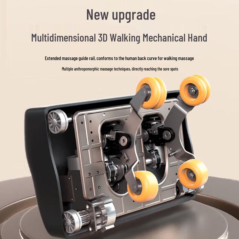 Умные устройства Jianyi для релаксации и оздоровления