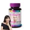 Holidays Premium Collagen, 120 Tablets, 1 Unit, Korean Essential Health Food